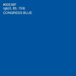 #00539F - Congress Blue Color Image